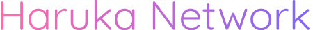 Haruka Network